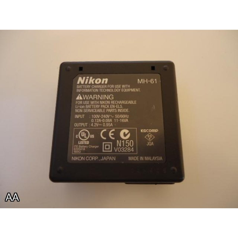 NIKON MH61 CHARGER